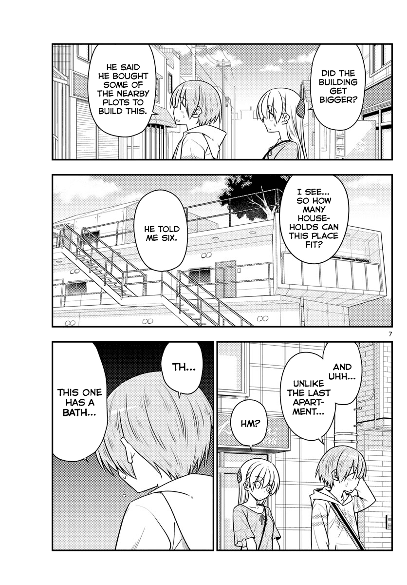 Tonikaku Cawaii Chapter 105 page 7 - Chapter 105: You can spend the whole day looking at house plans with SUUMO