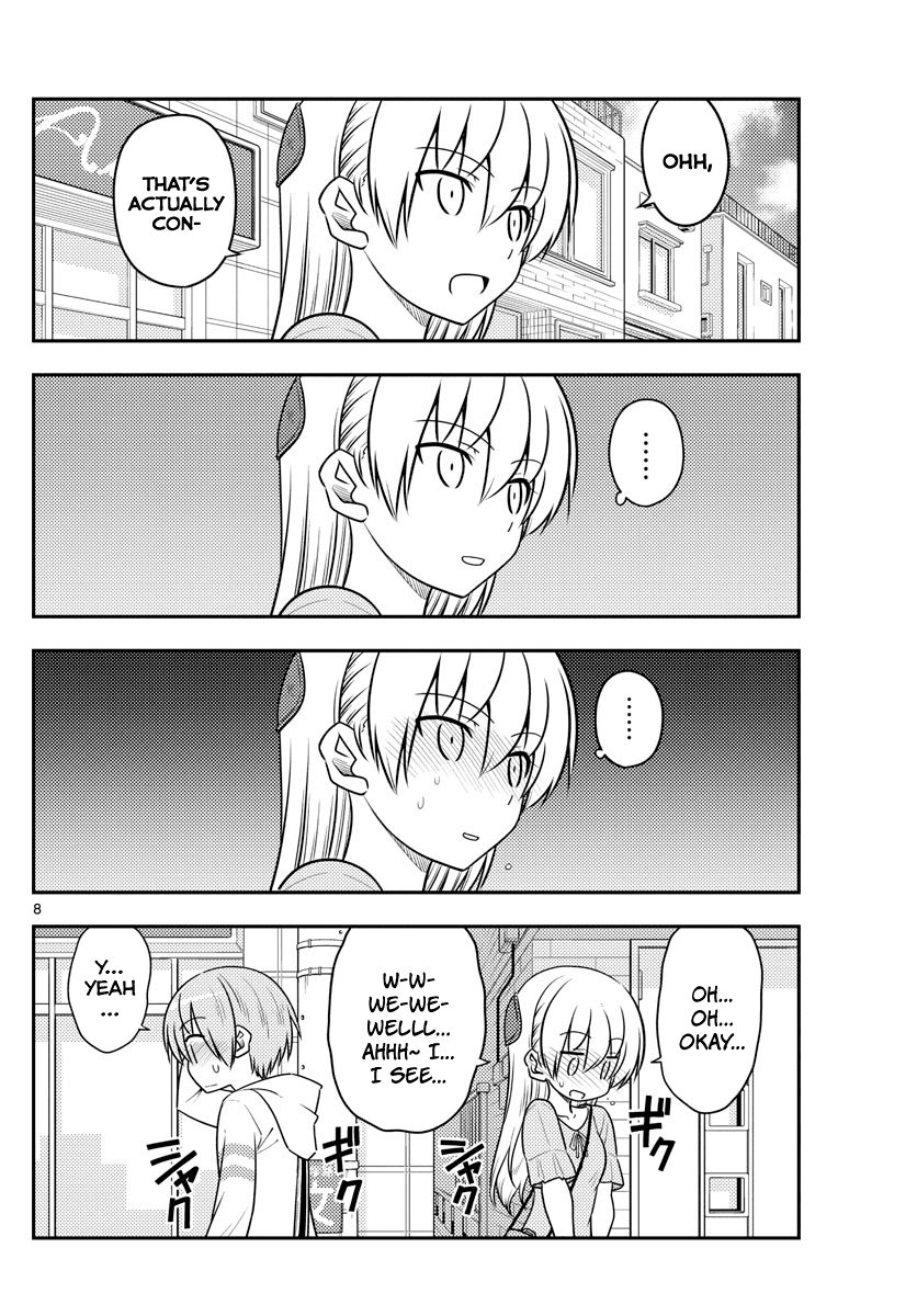 Tonikaku Cawaii Chapter 105 page 8 - Chapter 105: You can spend the whole day looking at house plans with SUUMO