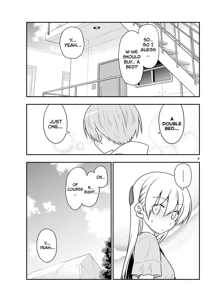 Tonikaku Cawaii Chapter 105 page 9 - Chapter 105: You can spend the whole day looking at house plans with SUUMO