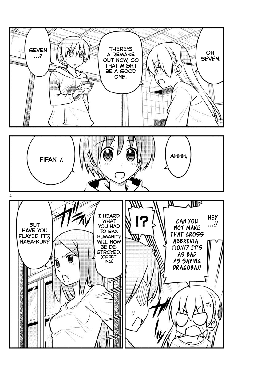 Tonikaku Cawaii Chapter 106 page 4 - Chapter 106: This chapter can go for infinity