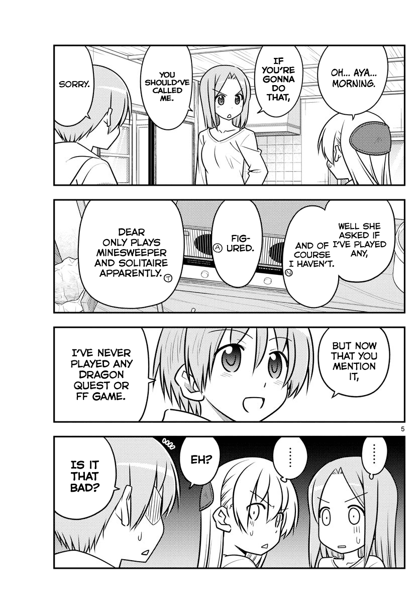 Tonikaku Cawaii Chapter 106 page 5 - Chapter 106: This chapter can go for infinity