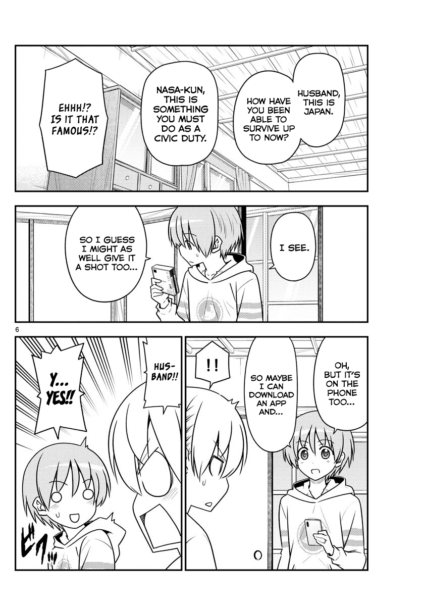 Tonikaku Cawaii Chapter 106 page 6 - Chapter 106: This chapter can go for infinity