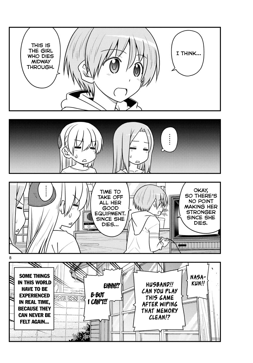 Tonikaku Cawaii Chapter 106 page 8 - Chapter 106: This chapter can go for infinity