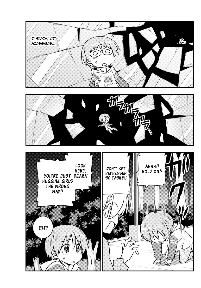 Tonikaku Cawaii Chapter 107 page 11 - Chapter 107: When you become an adult, you should make sure to remember this