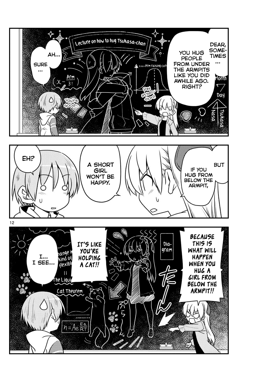 Tonikaku Cawaii Chapter 107 page 12 - Chapter 107: When you become an adult, you should make sure to remember this