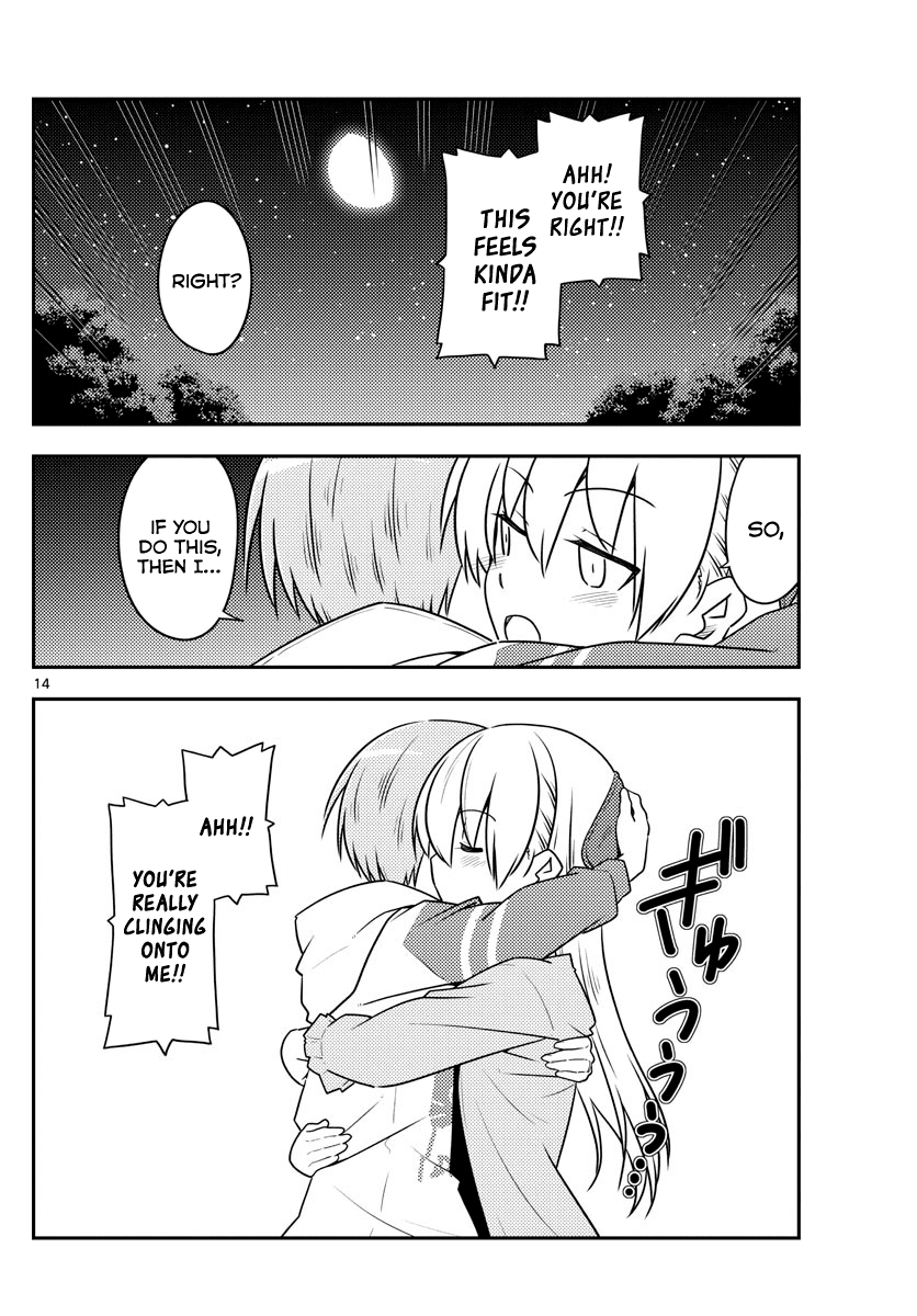 Tonikaku Cawaii Chapter 107 page 14 - Chapter 107: When you become an adult, you should make sure to remember this