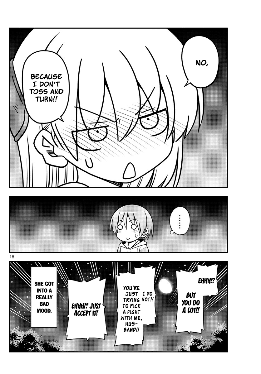 Tonikaku Cawaii Chapter 107 page 18 - Chapter 107: When you become an adult, you should make sure to remember this