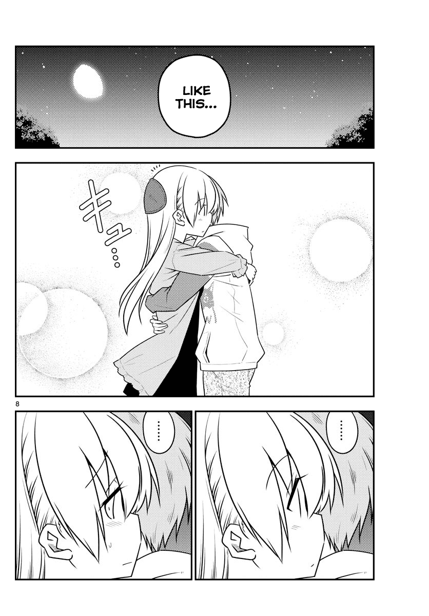 Tonikaku Cawaii Chapter 107 page 8 - Chapter 107: When you become an adult, you should make sure to remember this