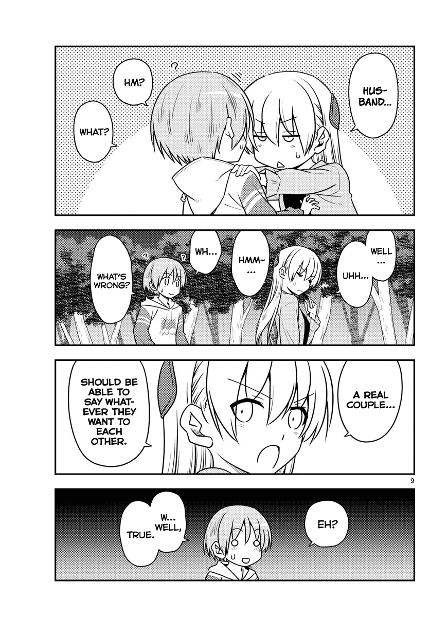 Tonikaku Cawaii Chapter 107 page 9 - Chapter 107: When you become an adult, you should make sure to remember this