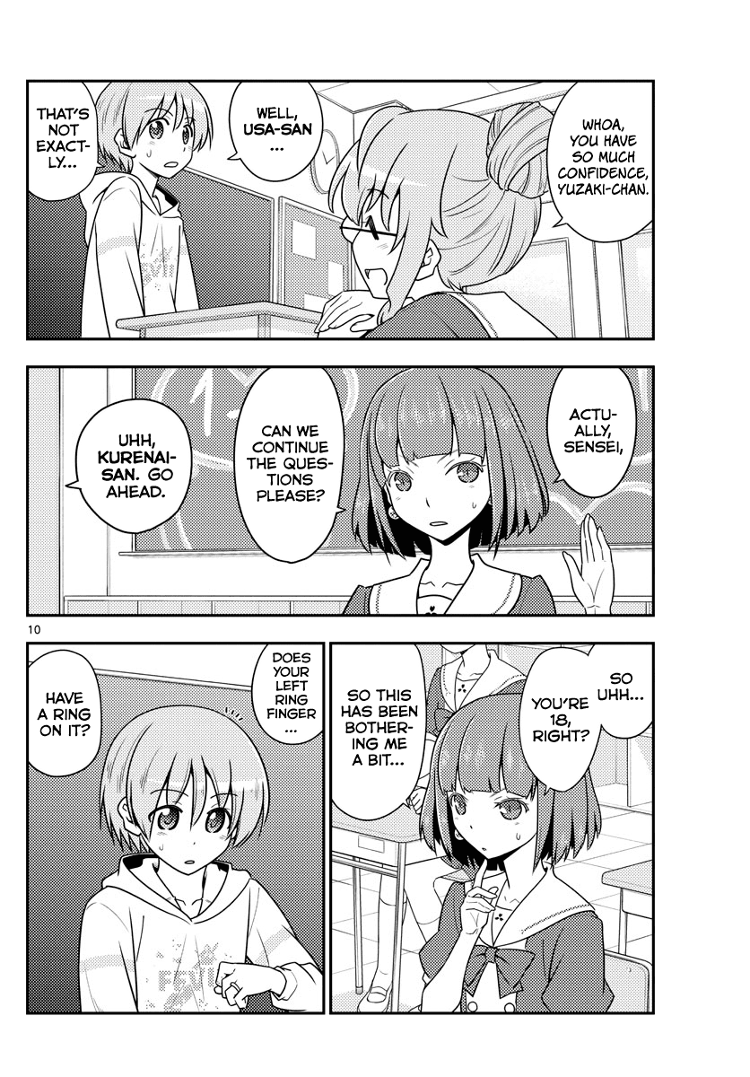 Tonikaku Cawaii Chapter 108 page 10 - Chapter 108: code (part 1)