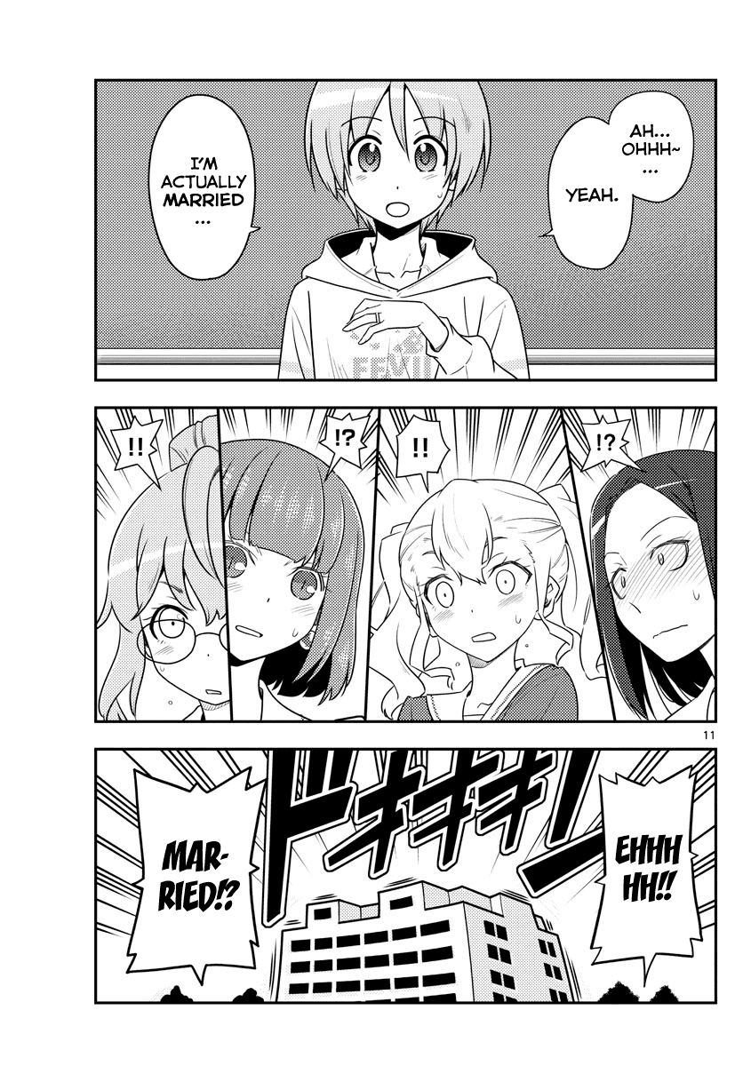 Tonikaku Cawaii Chapter 108 page 11 - Chapter 108: code (part 1)