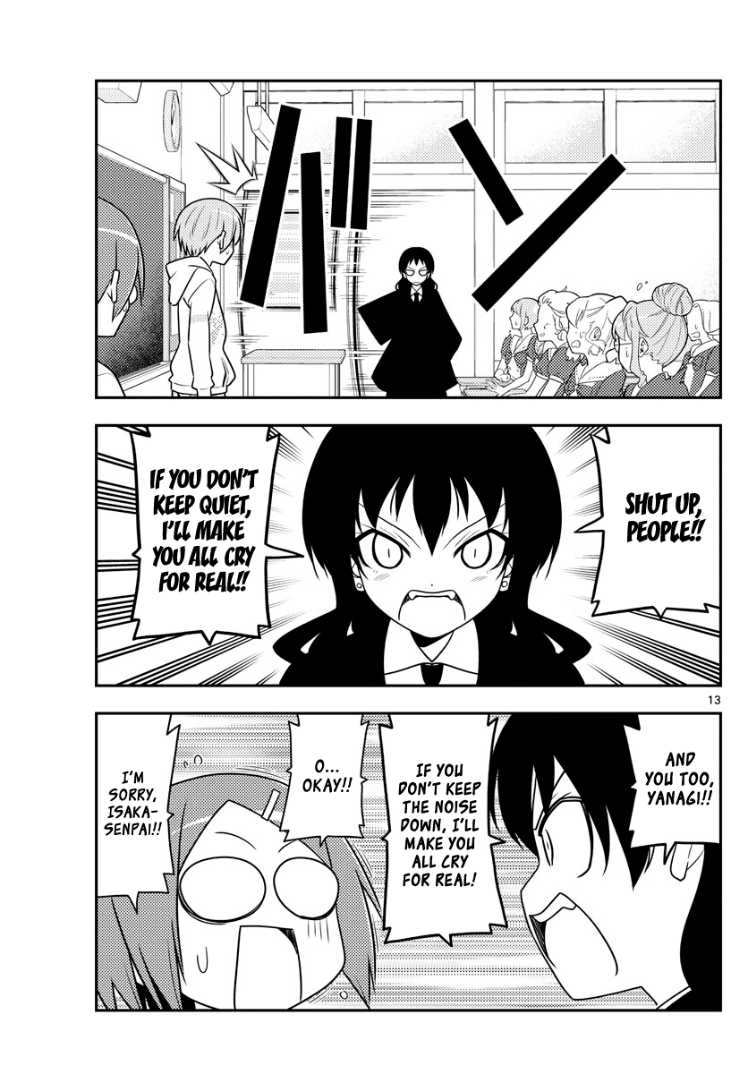Tonikaku Cawaii Chapter 108 page 13 - Chapter 108: code (part 1)