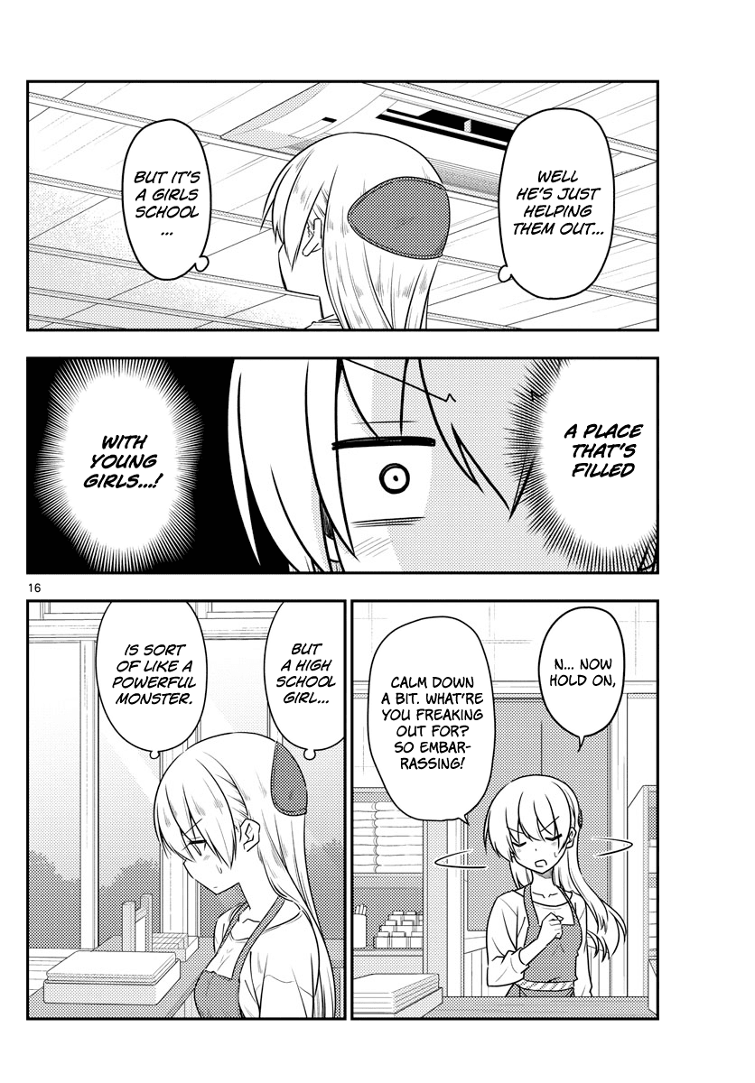 Tonikaku Cawaii Chapter 108 page 16 - Chapter 108: code (part 1)