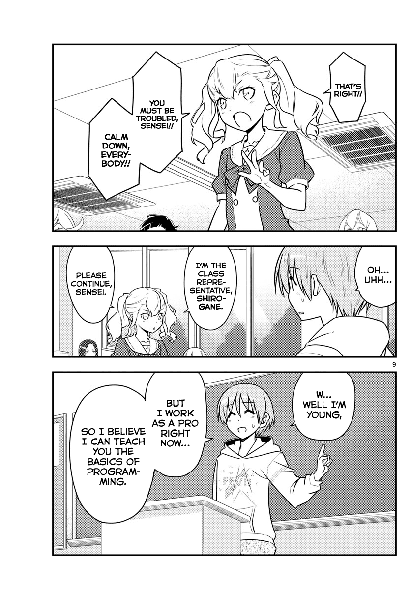 Tonikaku Cawaii Chapter 108 page 9 - Chapter 108: code (part 1)