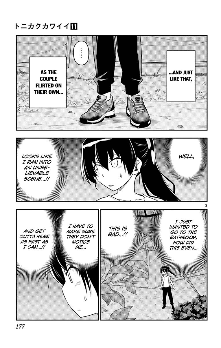 Tonikaku Cawaii Chapter 109.5 page 11 - Chapter 109.5: Omake