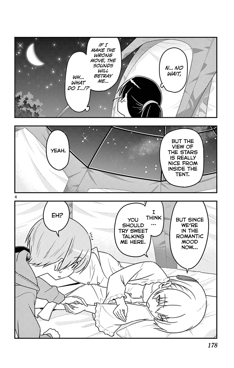 Tonikaku Cawaii Chapter 109.5 page 12 - Chapter 109.5: Omake