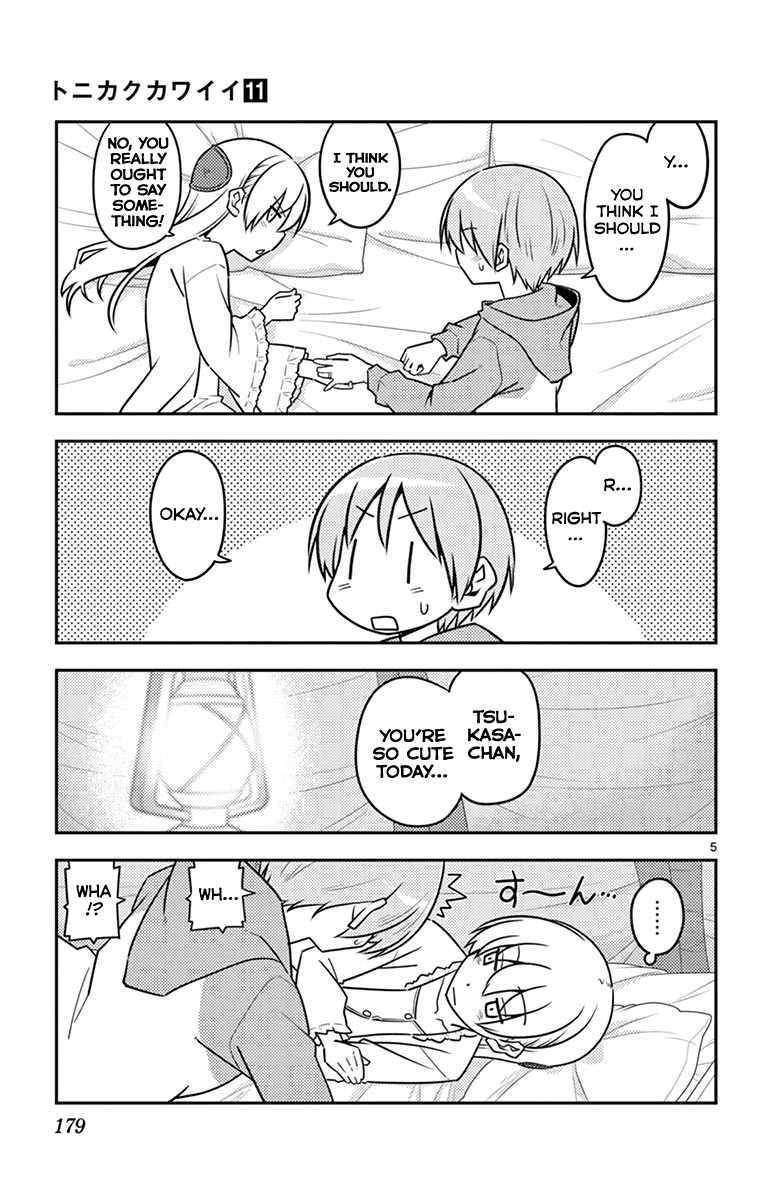 Tonikaku Cawaii Chapter 109.5 page 13 - Chapter 109.5: Omake
