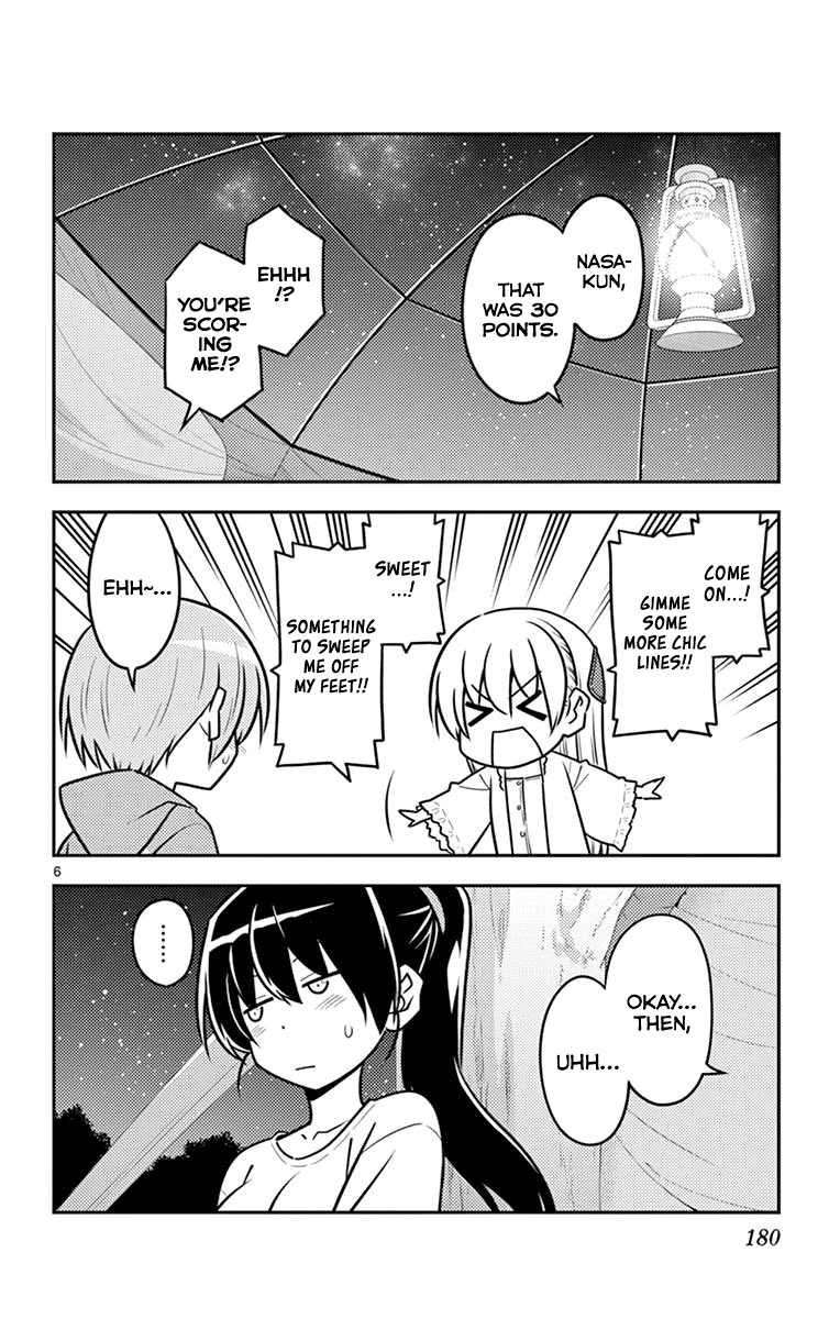 Tonikaku Cawaii Chapter 109.5 page 14 - Chapter 109.5: Omake