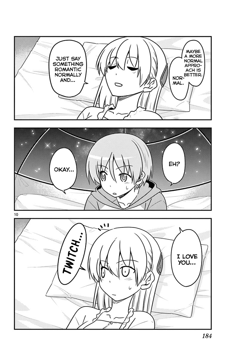Tonikaku Cawaii Chapter 109.5 page 18 - Chapter 109.5: Omake
