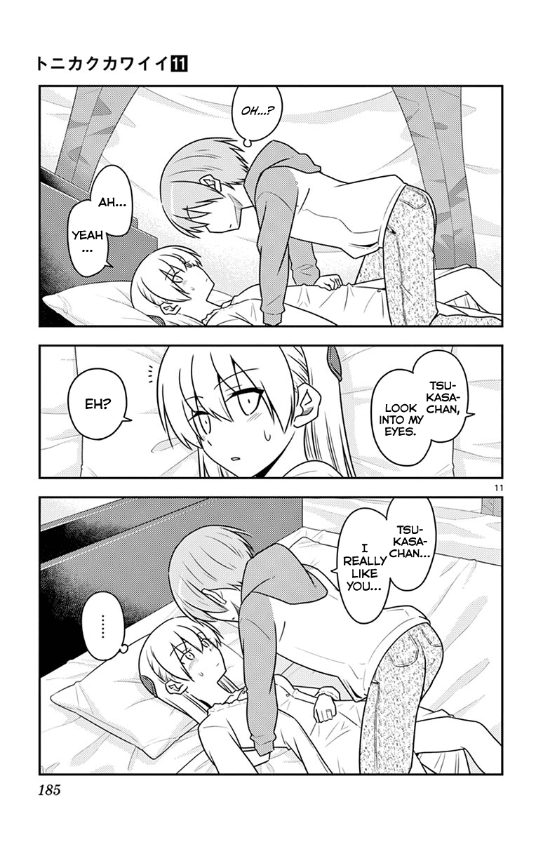 Tonikaku Cawaii Chapter 109.5 page 19 - Chapter 109.5: Omake