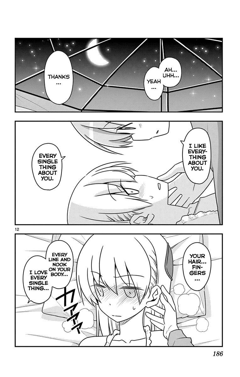 Tonikaku Cawaii Chapter 109.5 page 20 - Chapter 109.5: Omake
