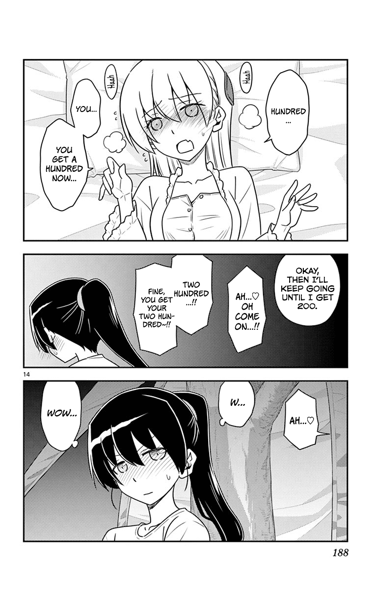 Tonikaku Cawaii Chapter 109.5 page 22 - Chapter 109.5: Omake