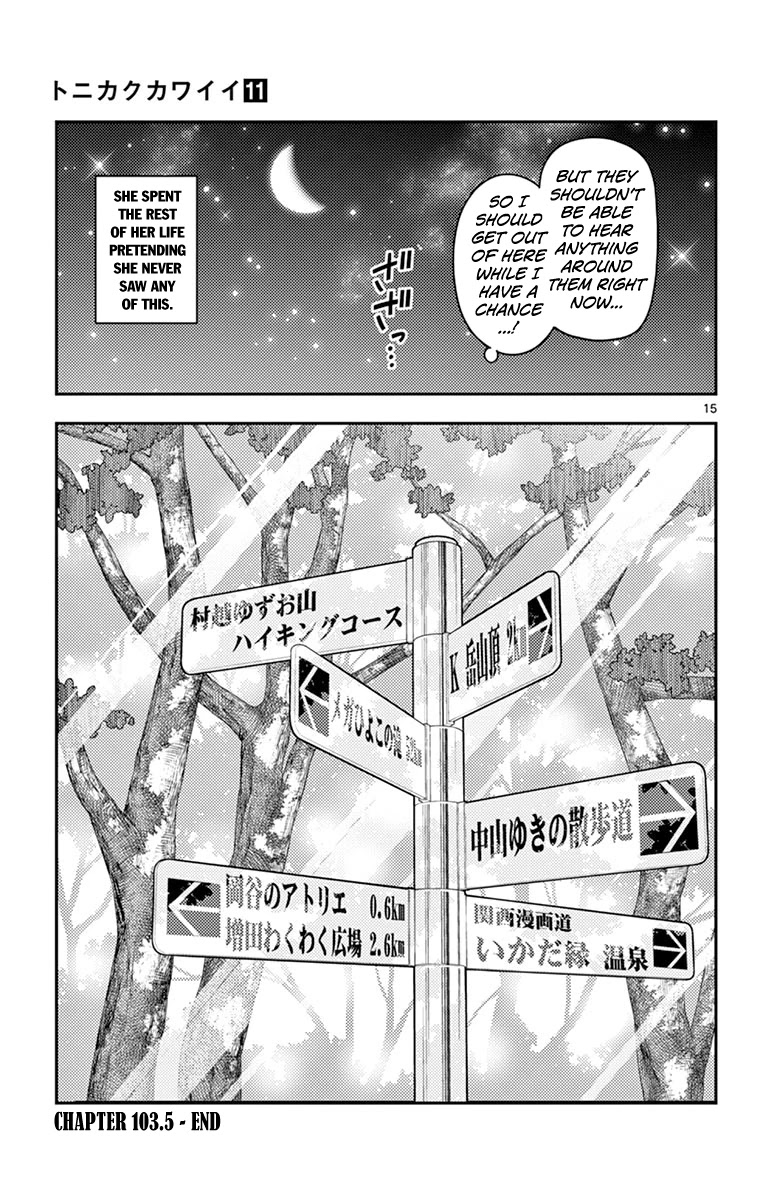 Tonikaku Cawaii Chapter 109.5 page 23 - Chapter 109.5: Omake