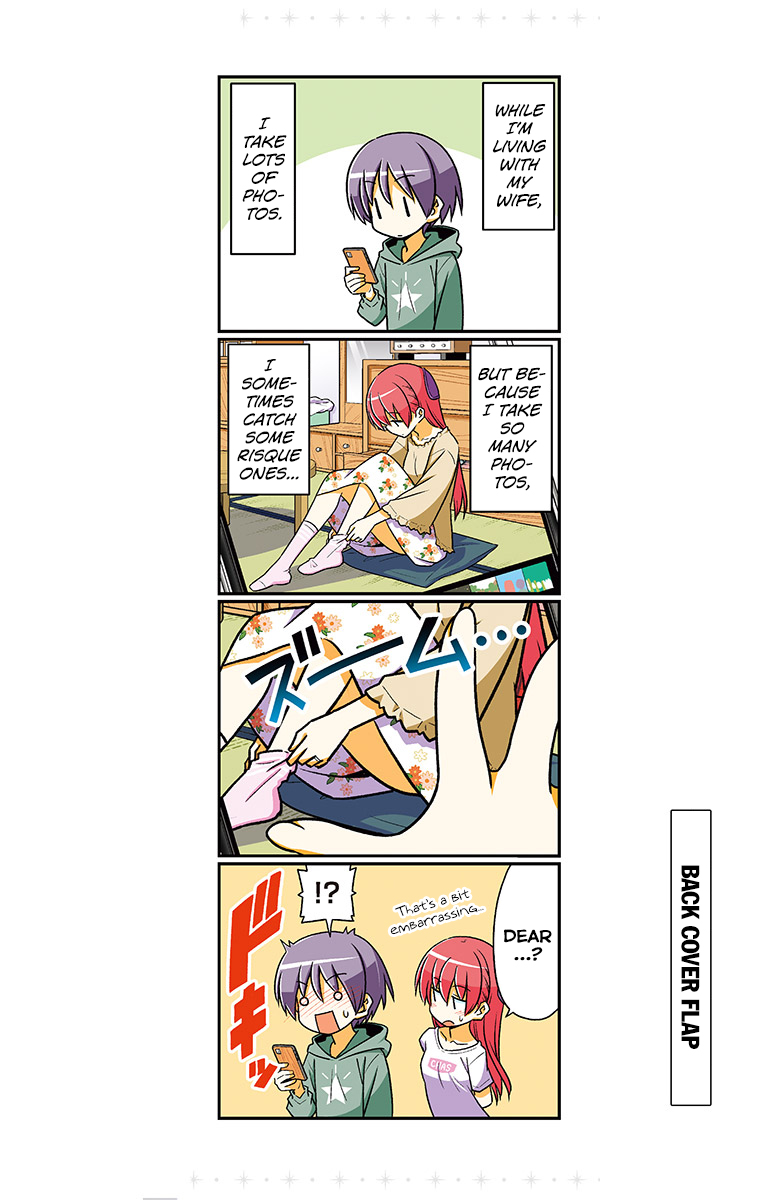 Tonikaku Cawaii Chapter 109.5 page 25 - Chapter 109.5: Omake