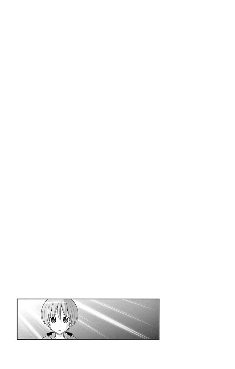 Tonikaku Cawaii Chapter 109.5 page 5 - Chapter 109.5: Omake
