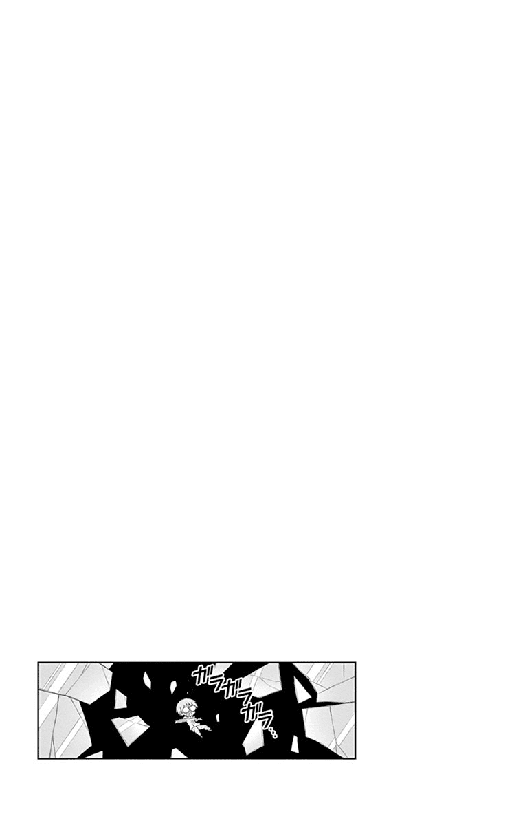 Tonikaku Cawaii Chapter 109.5 page 7 - Chapter 109.5: Omake
