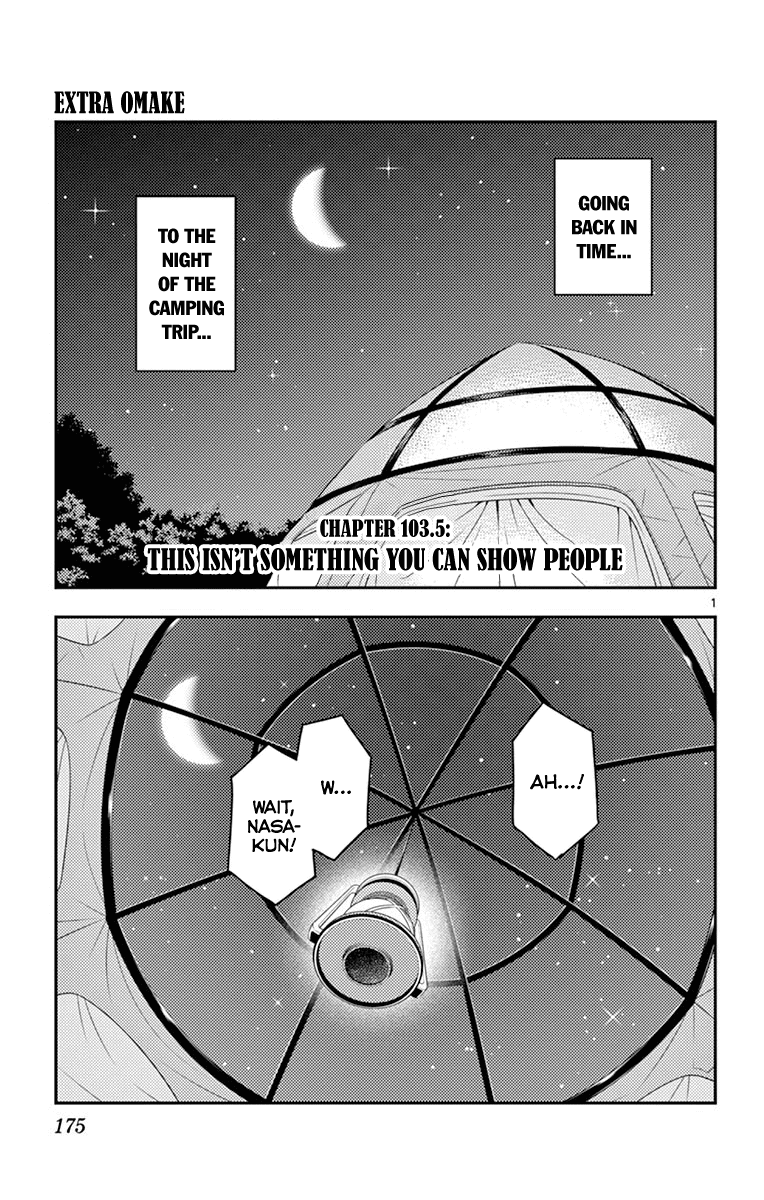 Tonikaku Cawaii Chapter 109.5 page 9 - Chapter 109.5: Omake