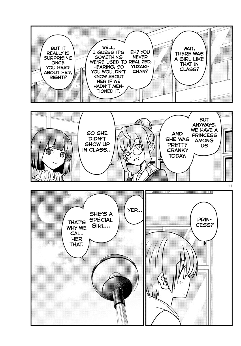 Tonikaku Cawaii Chapter 109 page 11 - Chapter 109: code (part 2)