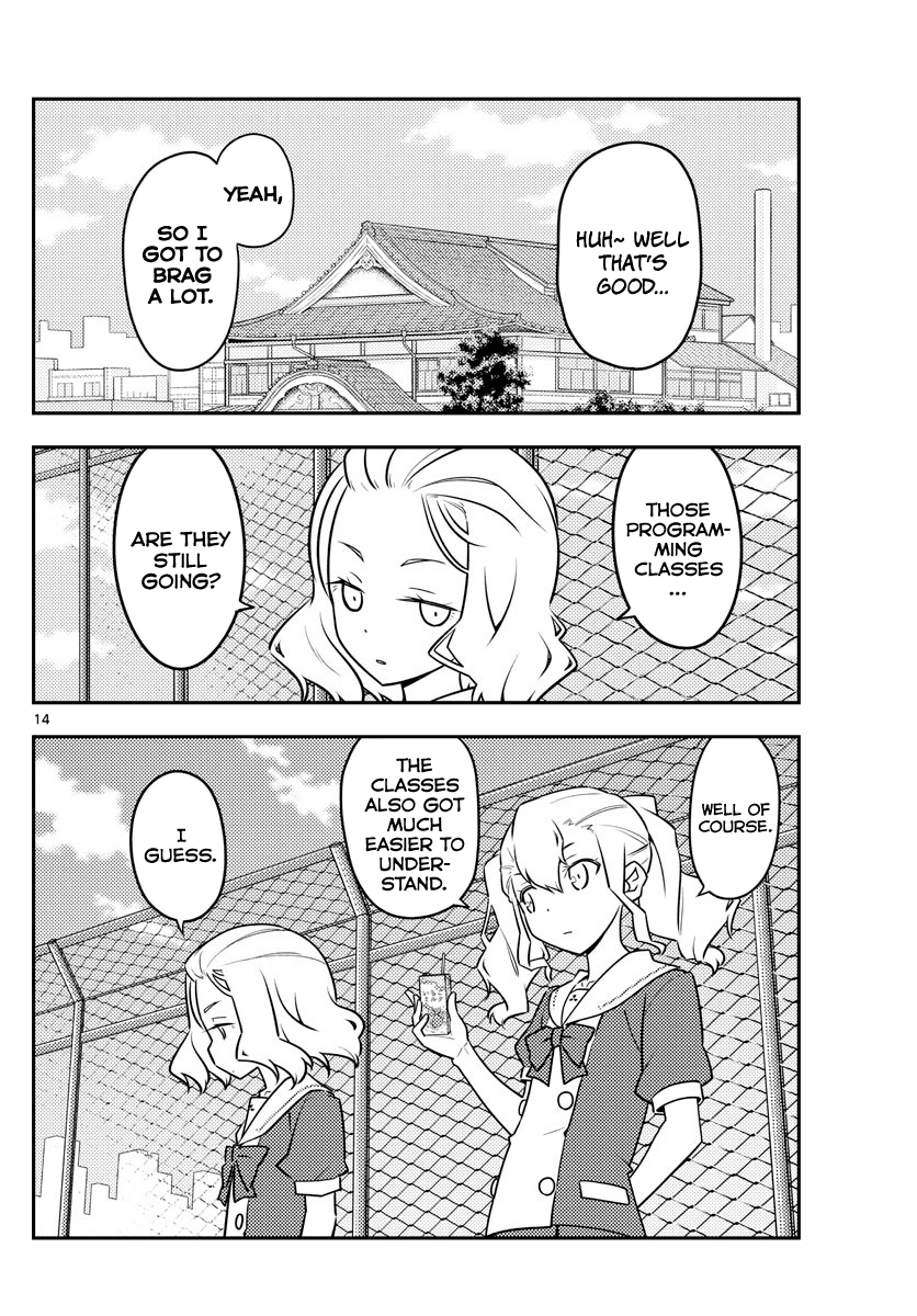 Tonikaku Cawaii Chapter 109 page 14 - Chapter 109: code (part 2)