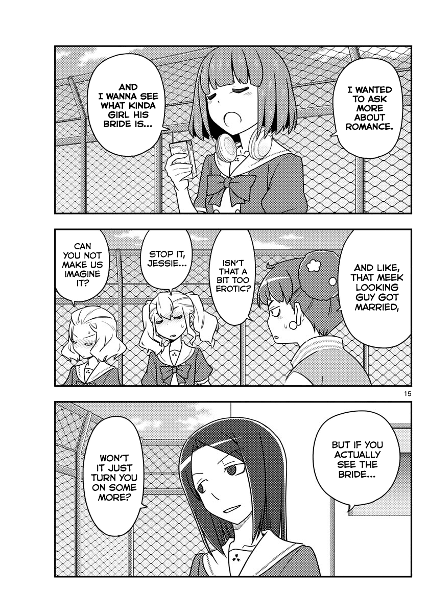 Tonikaku Cawaii Chapter 109 page 15 - Chapter 109: code (part 2)