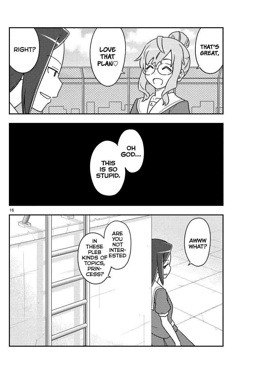 Tonikaku Cawaii Chapter 109 page 16 - Chapter 109: code (part 2)