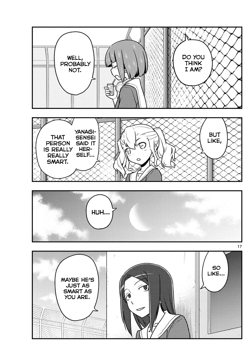 Tonikaku Cawaii Chapter 109 page 17 - Chapter 109: code (part 2)