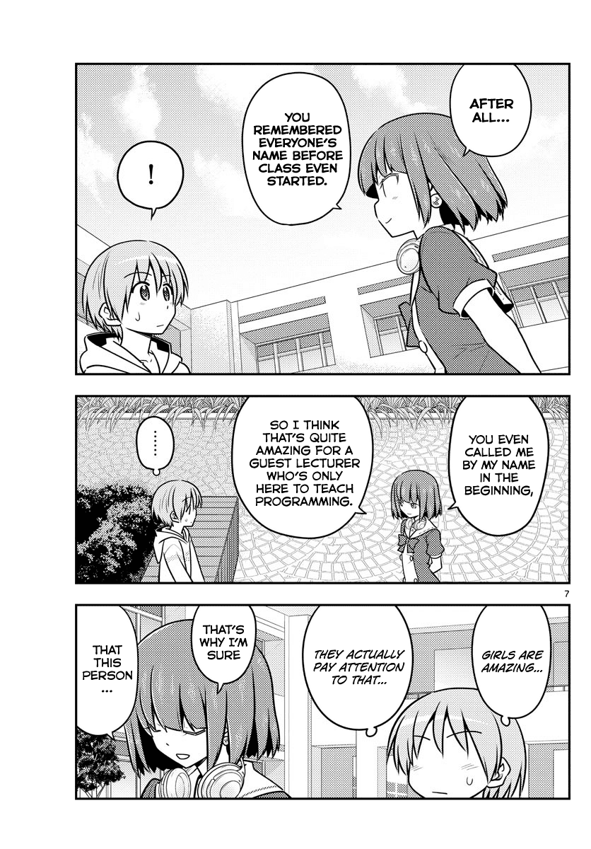 Tonikaku Cawaii Chapter 109 page 7 - Chapter 109: code (part 2)