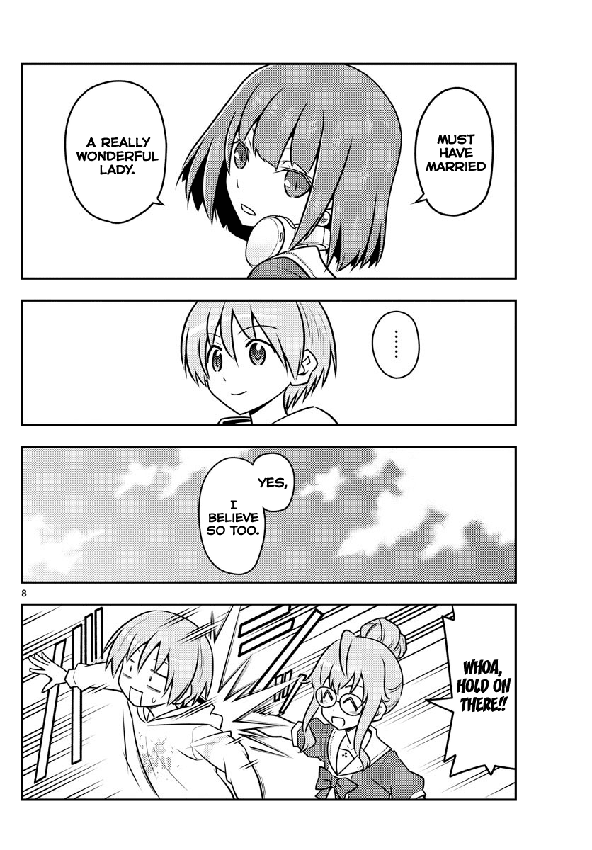 Tonikaku Cawaii Chapter 109 page 8 - Chapter 109: code (part 2)