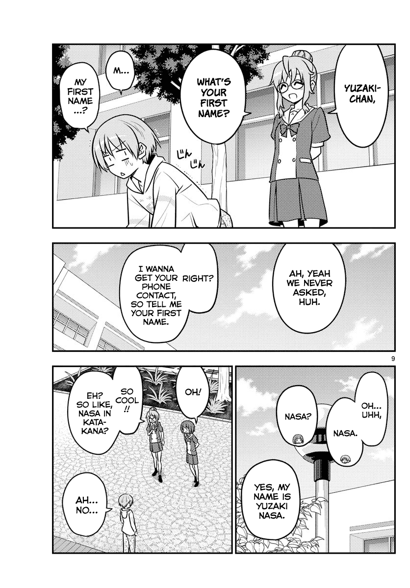 Tonikaku Cawaii Chapter 109 page 9 - Chapter 109: code (part 2)