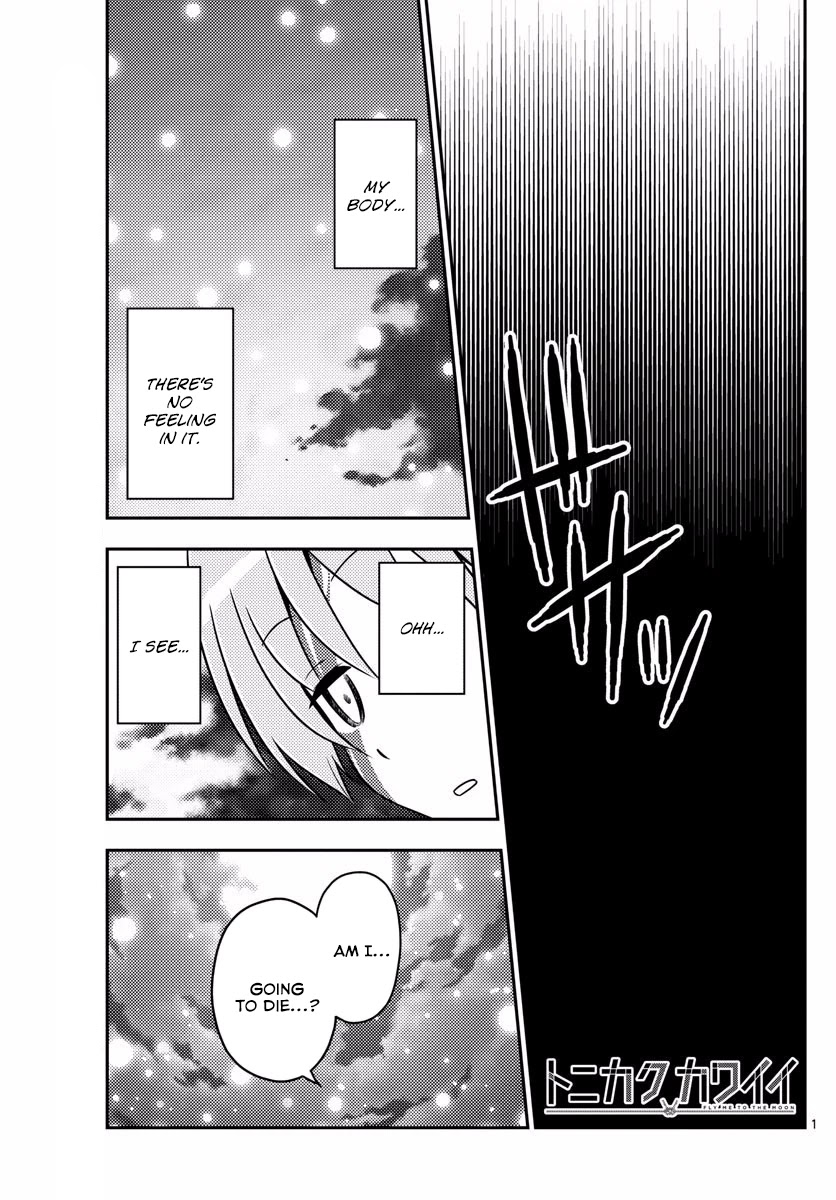 Tonikaku Cawaii Chapter 11 page 1 - Chapter 11: The Problems Which Occur Between Boy And Girl Usually Start At This Point
