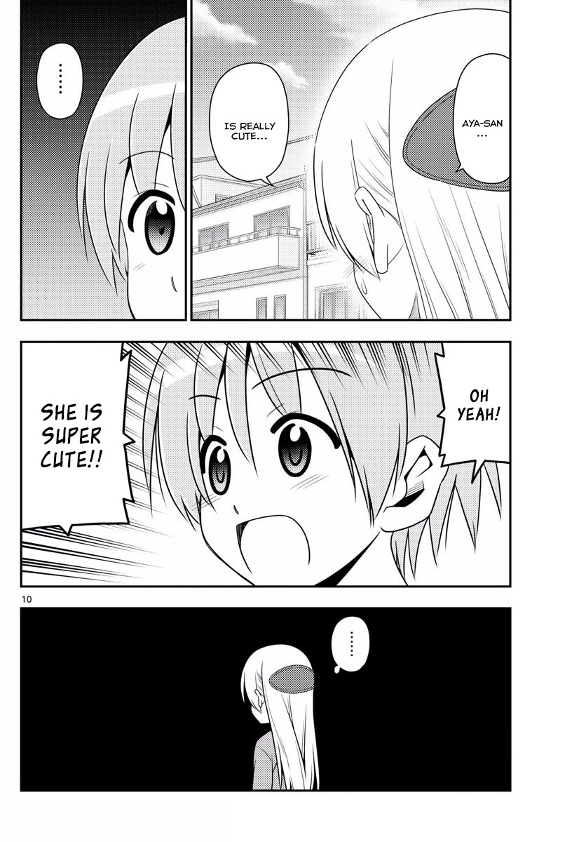 Tonikaku Cawaii Chapter 11 page 10 - Chapter 11: The Problems Which Occur Between Boy And Girl Usually Start At This Point