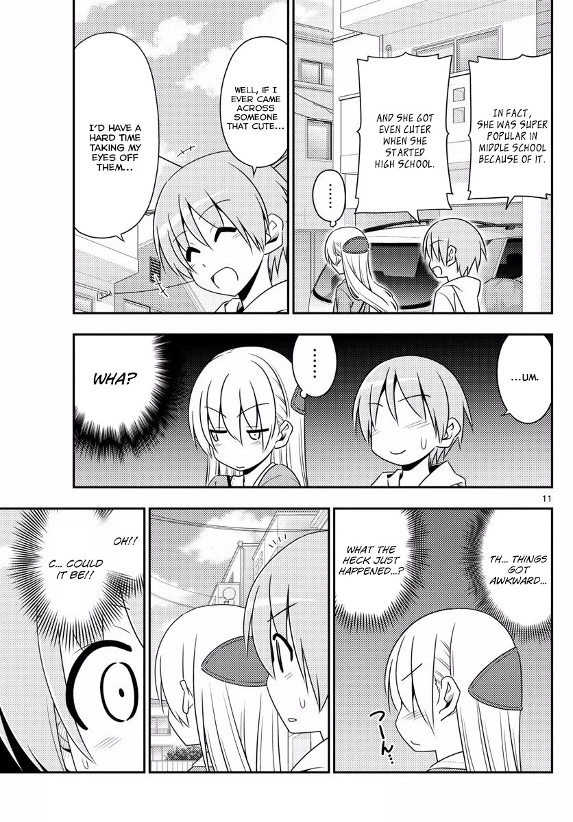 Tonikaku Cawaii Chapter 11 page 11 - Chapter 11: The Problems Which Occur Between Boy And Girl Usually Start At This Point