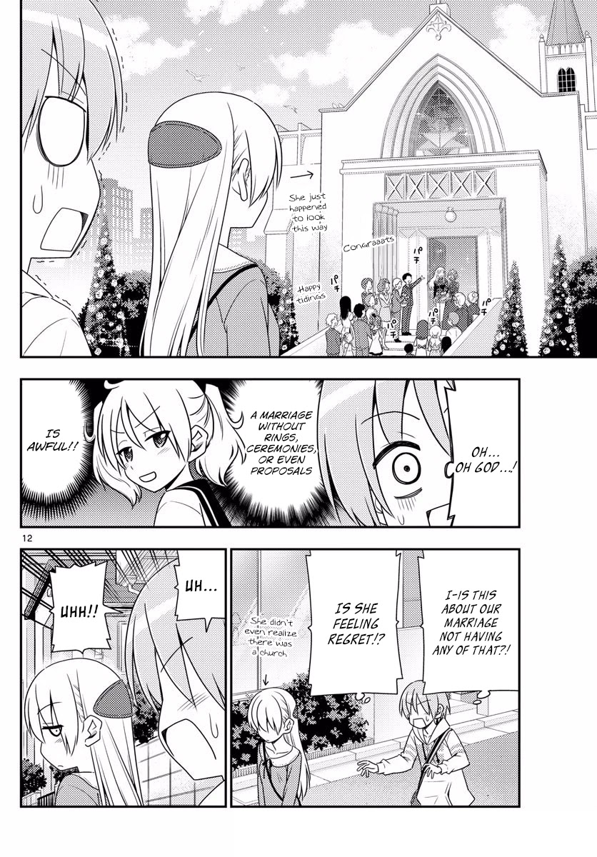Tonikaku Cawaii Chapter 11 page 12 - Chapter 11: The Problems Which Occur Between Boy And Girl Usually Start At This Point