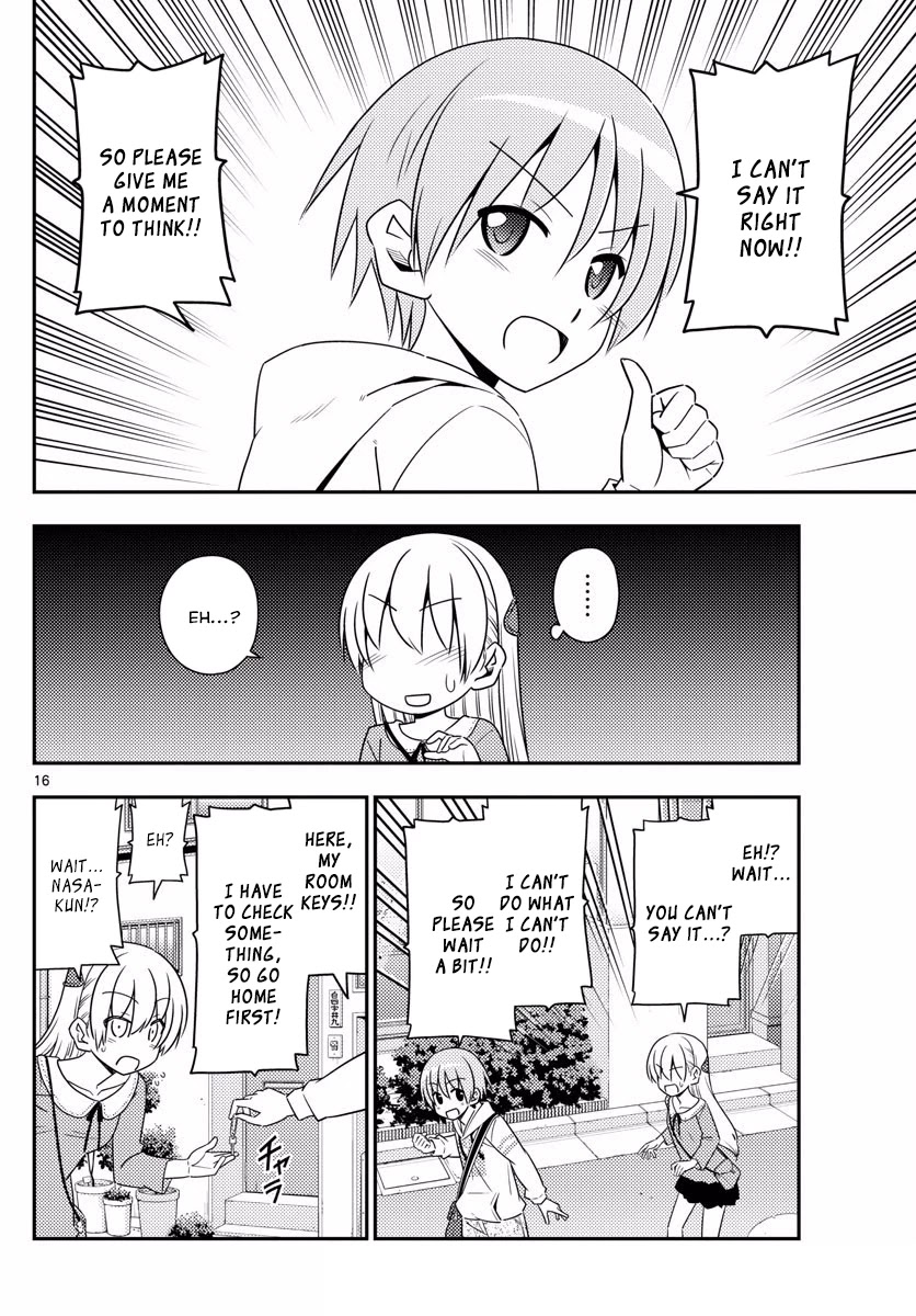 Tonikaku Cawaii Chapter 11 page 16 - Chapter 11: The Problems Which Occur Between Boy And Girl Usually Start At This Point