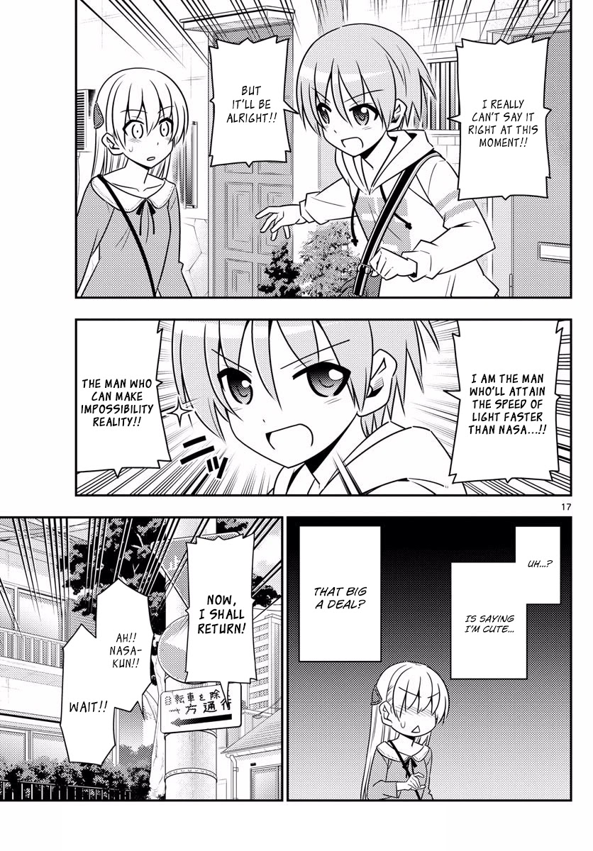 Tonikaku Cawaii Chapter 11 page 17 - Chapter 11: The Problems Which Occur Between Boy And Girl Usually Start At This Point