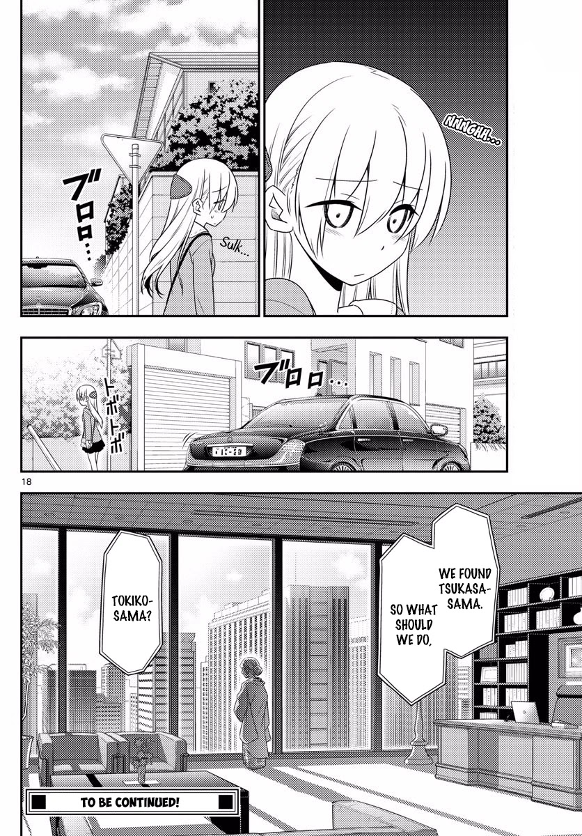 Tonikaku Cawaii Chapter 11 page 18 - Chapter 11: The Problems Which Occur Between Boy And Girl Usually Start At This Point