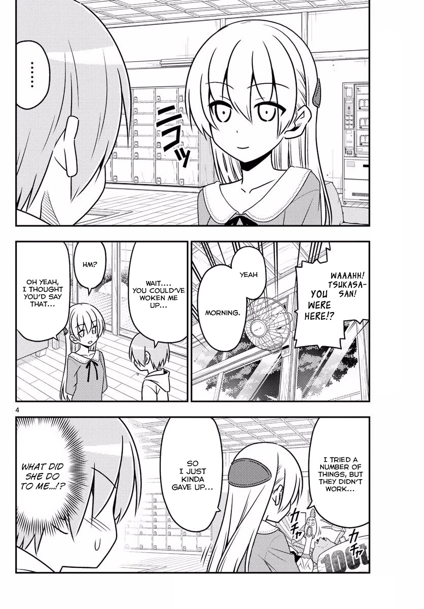 Tonikaku Cawaii Chapter 11 page 4 - Chapter 11: The Problems Which Occur Between Boy And Girl Usually Start At This Point