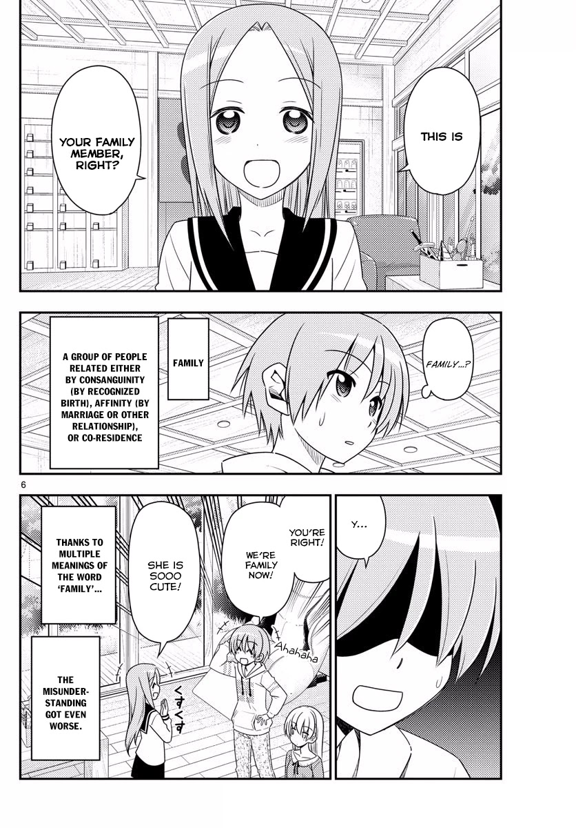 Tonikaku Cawaii Chapter 11 page 6 - Chapter 11: The Problems Which Occur Between Boy And Girl Usually Start At This Point