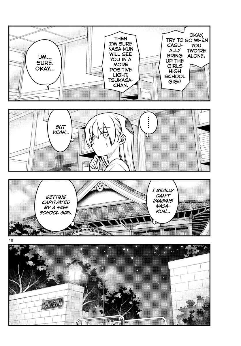 Tonikaku Cawaii Chapter 110 page 10 - Chapter 110: YOU wa SHOCK