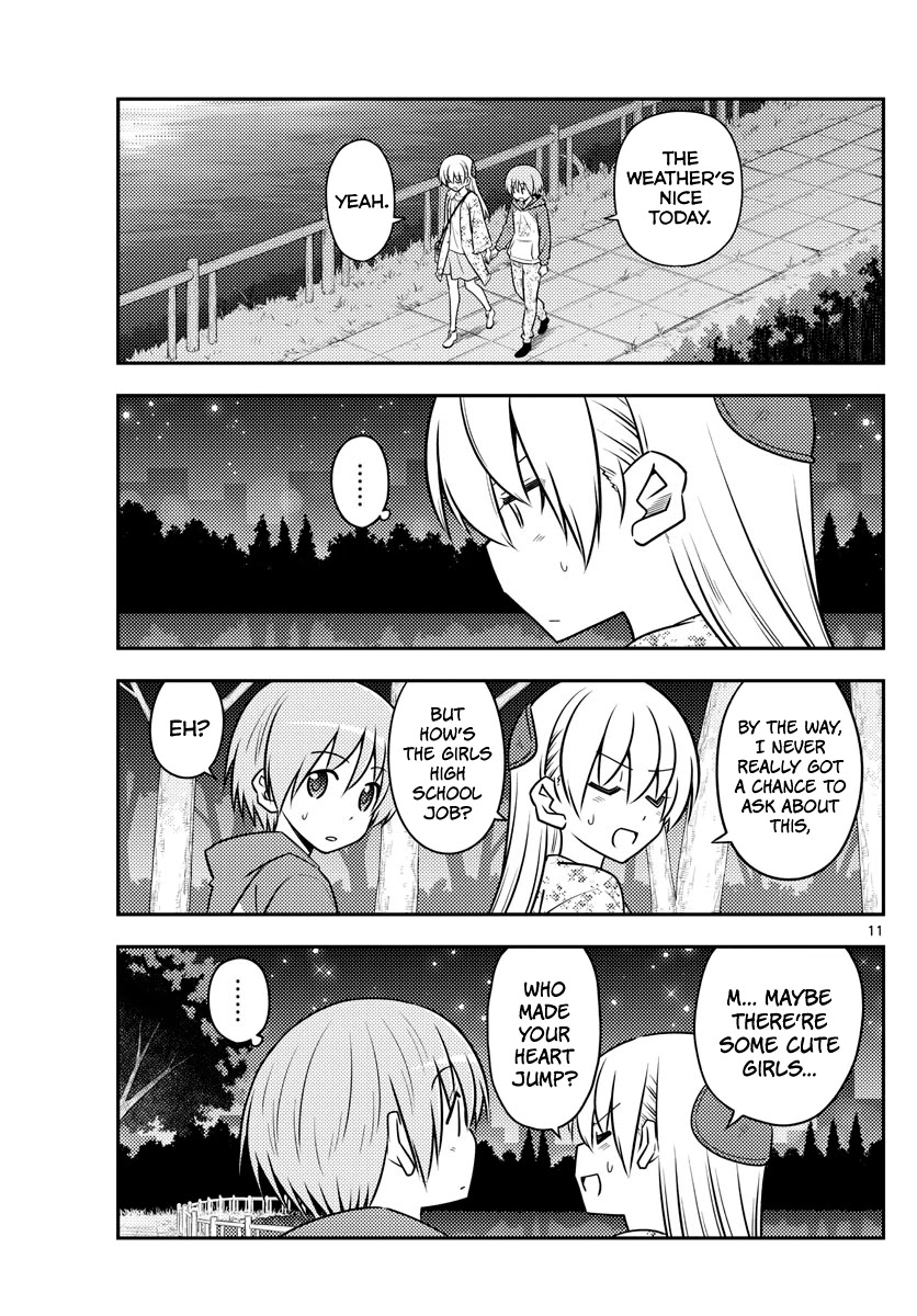 Tonikaku Cawaii Chapter 110 page 11 - Chapter 110: YOU wa SHOCK